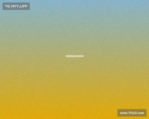 桥牌精典赛事转播,桥牌比赛直播